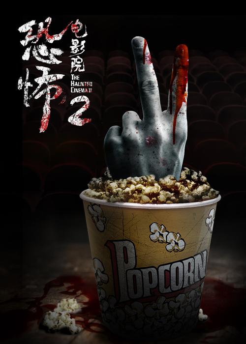 买个假的阿肯色州驾驶证