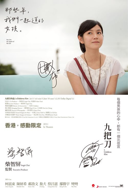 留学存款证明办理